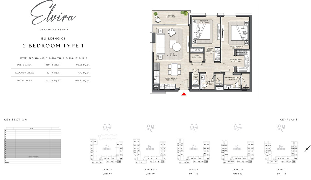 Elvira by Emaar Properties Dubai HIlls 2 Bedroom Floor Plan